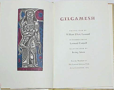 Gilgamesh first page with Irving Amen Illustration